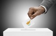 Βουλευτικές: Ενεργοποιήθηκε η υπηρεσία «Πού ψηφίζω»