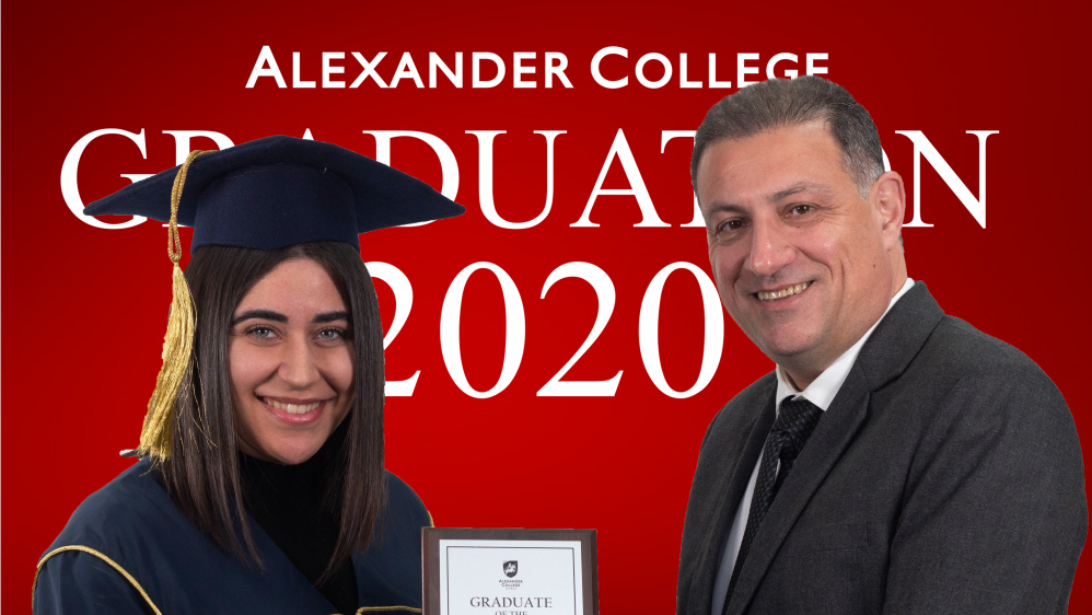 Alexander College: Παράδοση Βραβείων στους Πρωτεύσαντες