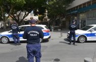 Αστυνομία: Καταγγελίες 45 πολιτών και 1 υποστατικού για παραβίαση μέτρων κατά Covid