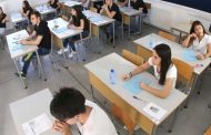 Παγκύπριες εξετάσεις: Ειδικός χώρος για μαθητές θετικούς στον κορωνοϊό