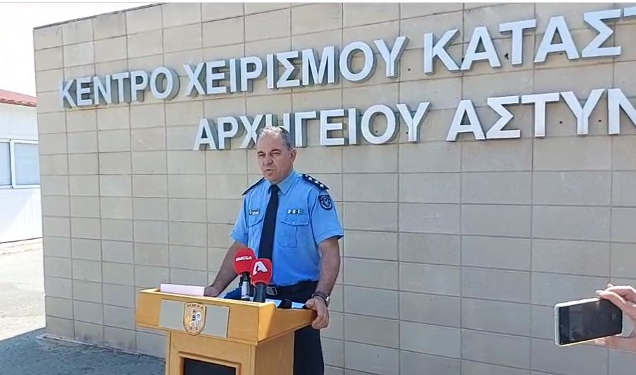 Αστυνομία Κύπρου: Καμία καταγγελία για παραβίασεις μέχρι στιγμής