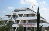 Νοσοκομείο Πάφου: Έκλεισε η κλινική COVID