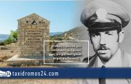 Σαλαμιού: Έναρξη εράνου για ανέγερση μνημείου εις μνήμη του ήρωα Δημήτρη Παναγή