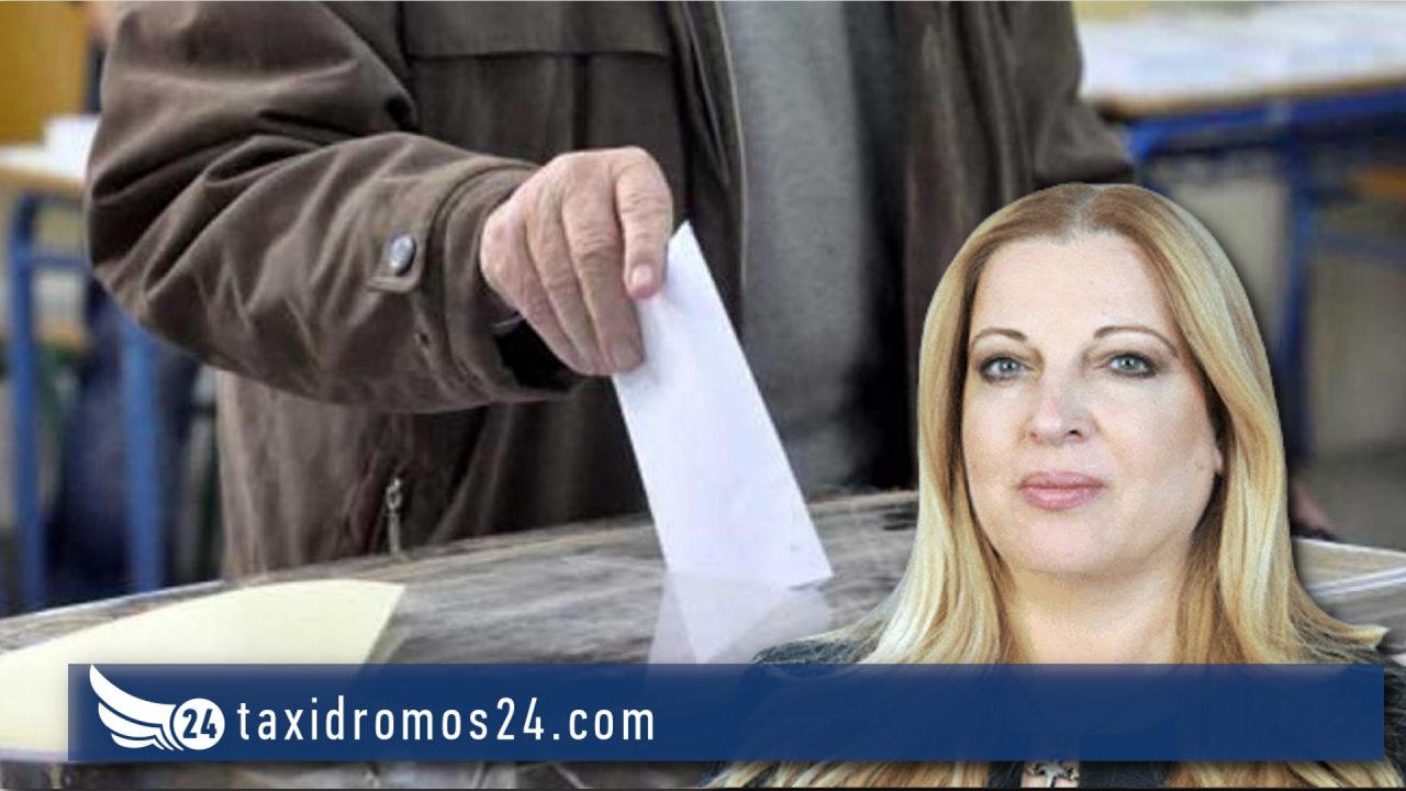 Μαίρη Λάμπρου: Ψήφισε το 49,46% στην εκλογική περιφέρεια Πάφου μέχρι τις 15:00