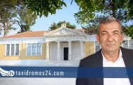 Δήμος Πάφου: Αναλαμβάνει καθήκοντα ο Χριστάκης Νεοφύτου