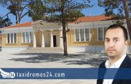 Ε.Λοϊζίδης: Διαψεύδει δημοσίευμα για τη Δημαρχεία