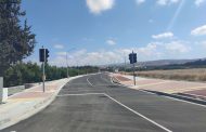 Δήμος Γεροσκήπου: Παραδόθηκε στην κυκλοφορία ο Συνδετήριος Δρόμος Οικιστικής – Τουριστικής Περιοχής