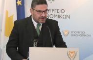 ΥΠΟΙΚ: Το σχέδιο ανάκαμψης και ανθεκτικότητας δίδει τη δυνατότητα, μέσα σε έξι χρόνια, να δημιουργηθεί η Κύπρος του αύριο