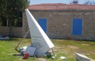 Δήμος Γεροσκήπου: Αποκαλυπτήρια Μνημείου Δημοκρατίας και Αντίστασης 1974
