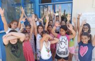 Πάφος: Πενήντα λίτρα λάδι από τα παιδιά του ΣΚΕ Γεροσκήπου και την ΑΚΤΗ για «Τηγανοκίνηση»