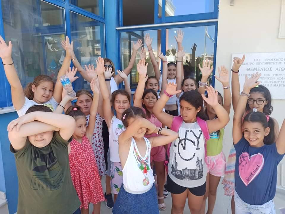 Πάφος: Πενήντα λίτρα λάδι από τα παιδιά του ΣΚΕ Γεροσκήπου και την ΑΚΤΗ για «Τηγανοκίνηση»
