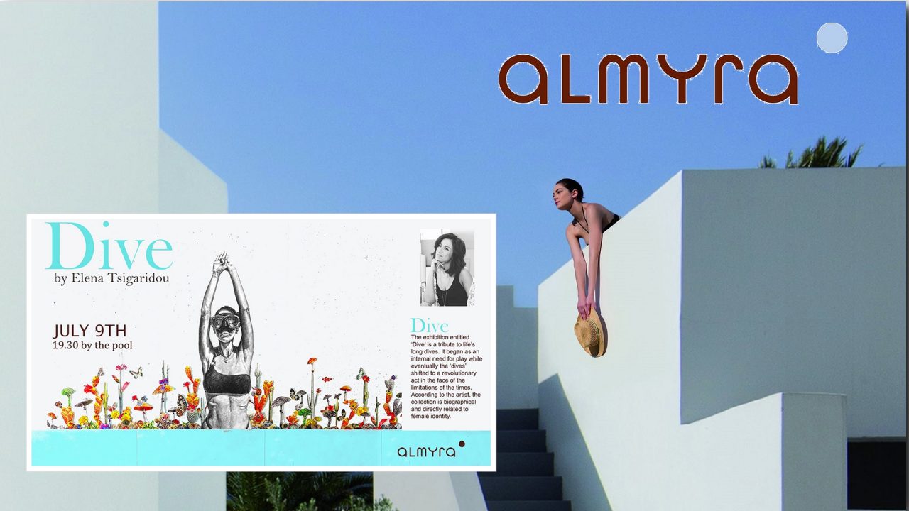 Almyra Hotel: Ανοίγει τις πύλες της η έκθεση τέχνης «Dive»