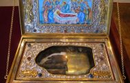 Τα ιερά λείψανα της Αγίας Μαρίνας στα Κελοκέδαρα