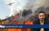 Μάριος Πελεκάνος: Στην Κύπρο το δεύτερο ελληνικό Canadair, στη μάχη και τα ισραηλινά αεροσκάφη