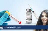 Μαρία Χριστοδούλου: Δικαίωμα σου να μην βάλεις το εμβόλιο…