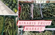 Φρουταρία Ξιναρής: Φρέσκα φρούτα και λαχανικά κατευθείαν από το χωράφι