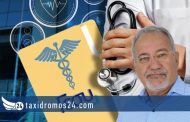Αντώνης Τρακκίδης: Ποιο σύστημα υγείας;