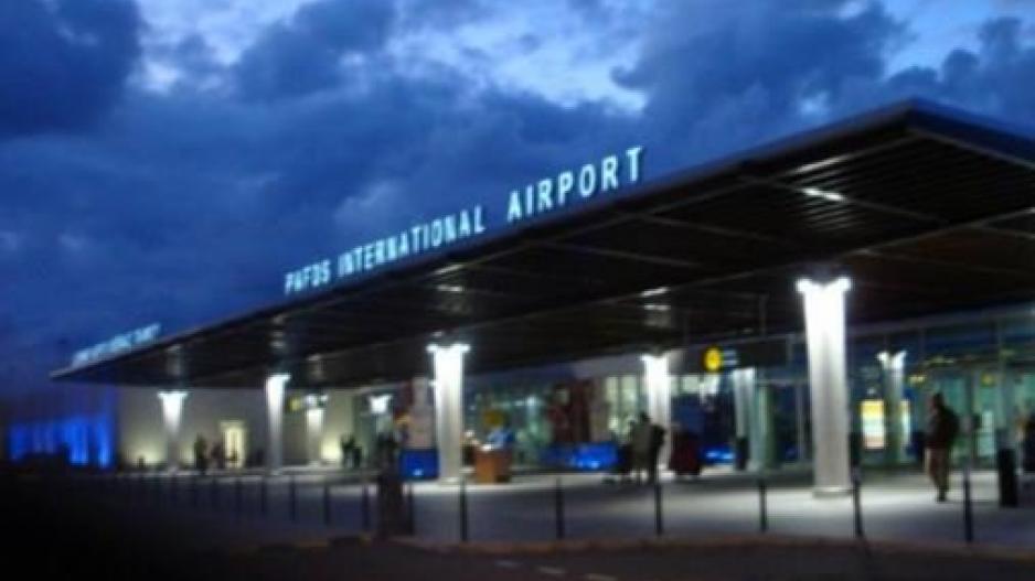 Αεροδρόμιο Πάφου: Τον τσάκωσαν με πλαστή ταυτότητα και συνελήφθη