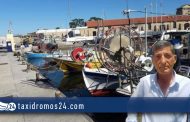Λεωνίδας Λεωνίδου: Προβλήματα στους επαγγελματίες ψαράδες τα ξενικά είδη