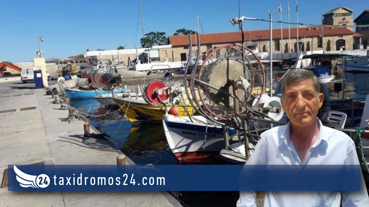 Στη Βουλή την Τρίτη οι επαγγελματίες ψαράδες Πάφου για χρονίζοντα αιτήματα τους