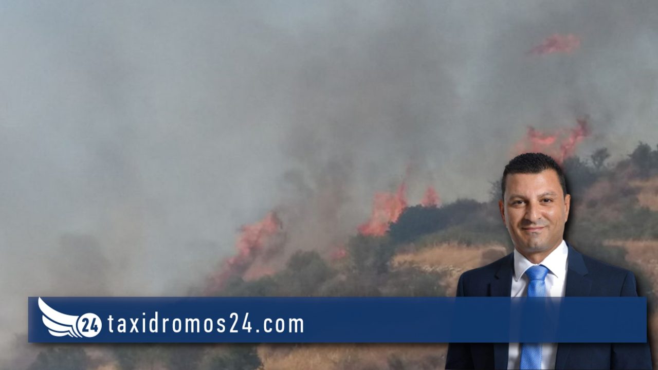Χ. Πάζαρος: Ενημέρωση – απάντηση στις ανησυχίες των κατοίκων που πλήγηκαν από την πυρκαγιά σε Τάλα-Κοίλη