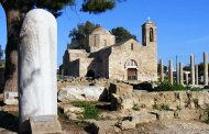 ΕΤΑΠ: Συνεργασία Κύπρου, Ελλάδας, Ιταλίας για εγγραφή πολιτιστικής διαδρομής στις Ευρωπαϊκές Διαδρομές