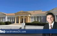 Φ. Φιλίππου: Επαναλειτουργία και Ενίσχυση του Μνημονίου Συναντίληψης μεταξύ Δήμου Πάφου και Ανοικτού Πανεπιστημίου Κύπρου