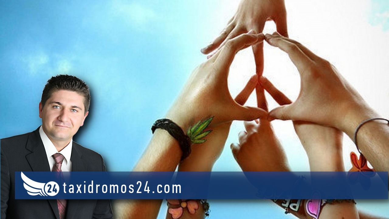 Φίλιππος Θ. Φιλίππου: 21 Σεπτεμβρίου παγκόσμια ημέρα ειρήνης