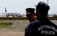 Στο αεροδρόμιο Πάφου οι ανακριτές του FBI εξετάζουν το καθηλωμένο αεροσκάφος