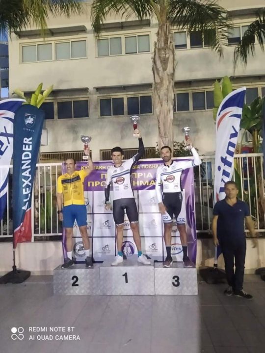 Ποδηλατικός Όμιλος Ευαγόρας Παλληκαρίδης Πάφου στο Παγκύπριο Πρωτάθλημα Ατομικής χρονομέτρησης