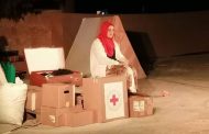 Πάφος: Πρεμιέρα έκανε το βραβευμένο θεατρικό έργο “Το Ρόδο της Δαμασκού”