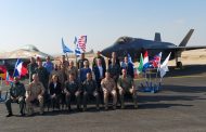 Πολυεθνική Αεροπορική Άσκηση «Blue Flag 2021»