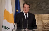 Διάγγελμα του Προέδρου της Δημοκρατίας κ. Νίκου Αναστασιάδη με την ευκαιρία της επετείου εγκαθίδρυσης της Κυπριακής Δημοκρατίας, 1η Οκτωβρίου, 2021