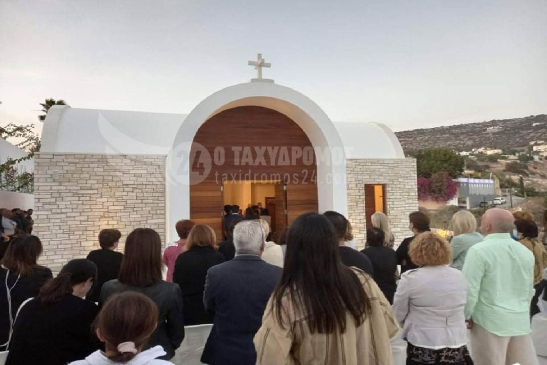 Πέγεια: Λειτουργία της καινούργιας εκκλησίας του Αγίου Δημητρίου - ΦΩΤΟ