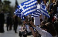 Η Κύπρος τιμά με κάθε λαμπρότητα την Εθνική Επέτειο της 28ης Οκτωβρίου