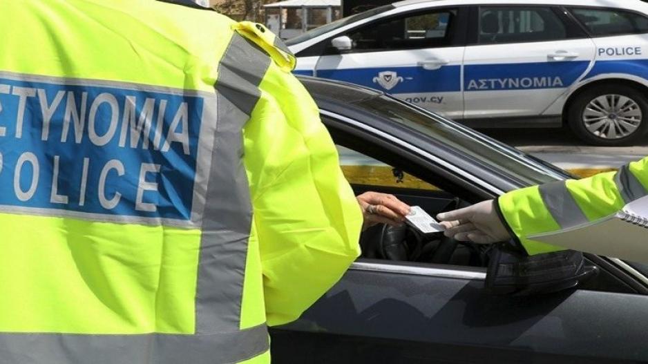 Ιδιαίτερα αυξημένα μέτρα στο οδικό δίκτυο έχει λάβει η Αστυνομία, λόγω του τριημέρου