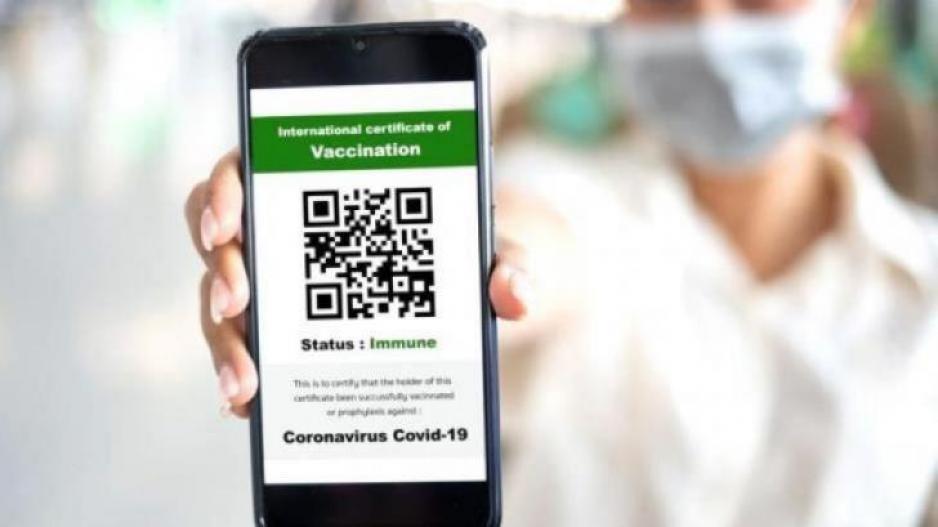 Υποχρεωτικός ο έλεγχος κατοχής SafePass μέσω της εφαρμογής CovScan Cyprus από τις 22 Νοεμβρίου