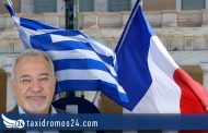 Αντώνης Τρακκίδης: Ελλάς Γαλλία συμμαχία. Η Κύπρος;