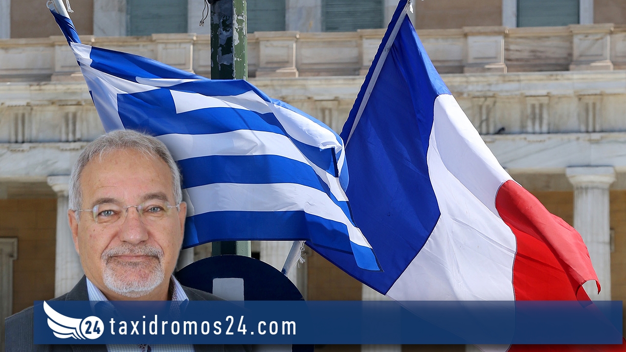 Αντώνης Τρακκίδης: Ελλάς Γαλλία συμμαχία. Η Κύπρος;