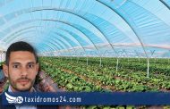 Β. Φακοντή: Έχει μέλλον η κυπριακή γεωργία;