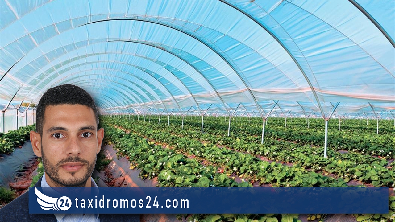 Β. Φακοντή: Έχει μέλλον η κυπριακή γεωργία;