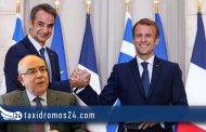 Γιαννάκη Ομήρου: Η Συμφωνία Ελλάδας-Γαλλίας στο Ευρωπαϊκό πλαίσιο