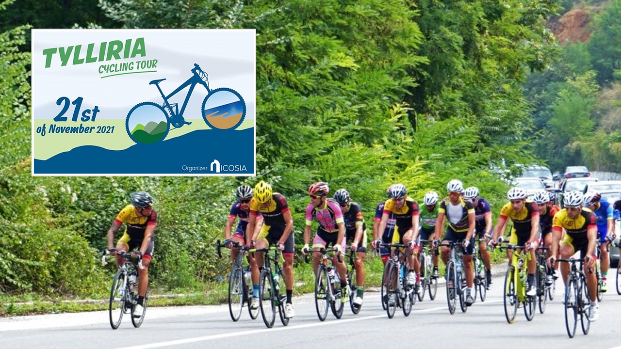 Ποδηλατική εκδήλωση «Tylliria Cycling Tour 2021» στο λιμανάκι του Κάτω Πύργου