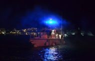 Βυθίστηκε το σκάφος με τους πρόσφυγες που έφυγε από την Πάφο