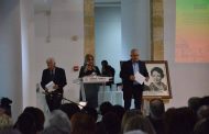 Αποτελέσματα του Ζ’ Πανελλήνιου Λογοτεχνικού Διαγωνισμού «Χριστόδουλος και Μαρία Πετρίδη»