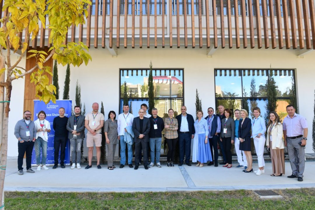 Δήμος Πάφου: Τριήμερο σεμινάριο στο Pafos Innovation Institute
