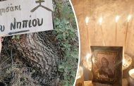 Γιόλου: Εσπερινός στο υπό ανέγερση εκκλησάκι του Αγίου Νηπίου