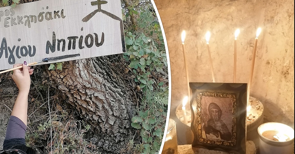 Γιόλου: Εσπερινός στο υπό ανέγερση εκκλησάκι του Αγίου Νηπίου