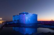 Το κάστρο της Πάφου ντύνεται στα χρώματα του «Μπλε Νοέμβριος»