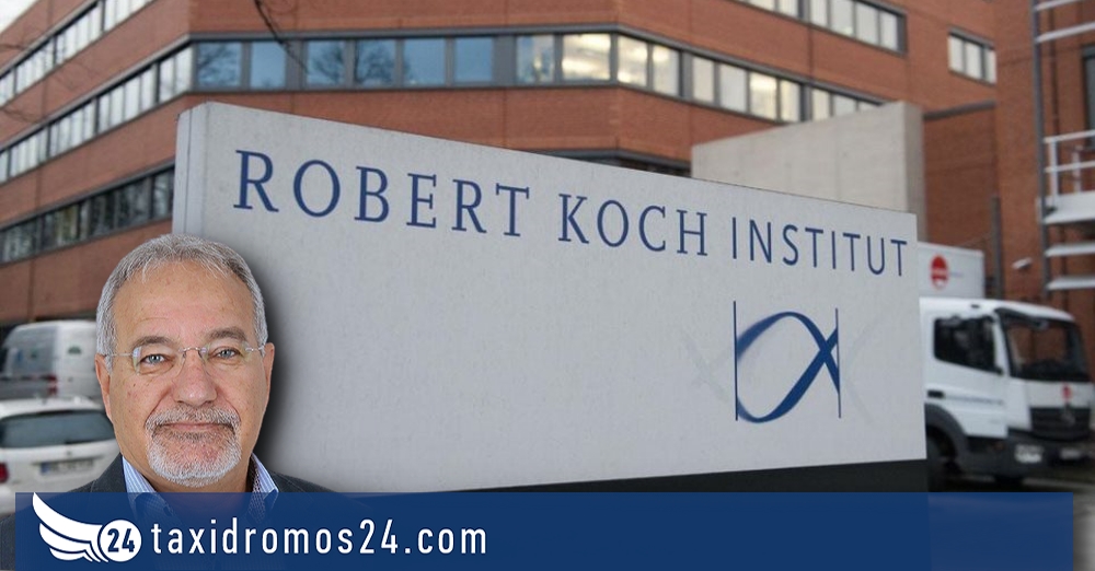 Αντώνης Τρακκίδης: Κορωνοϊός, νέα από το περίφημο Ινστιτούτο Robert Koch